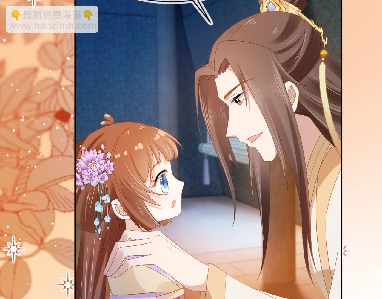 第121话 礼物退退退！(1/2)-第123话