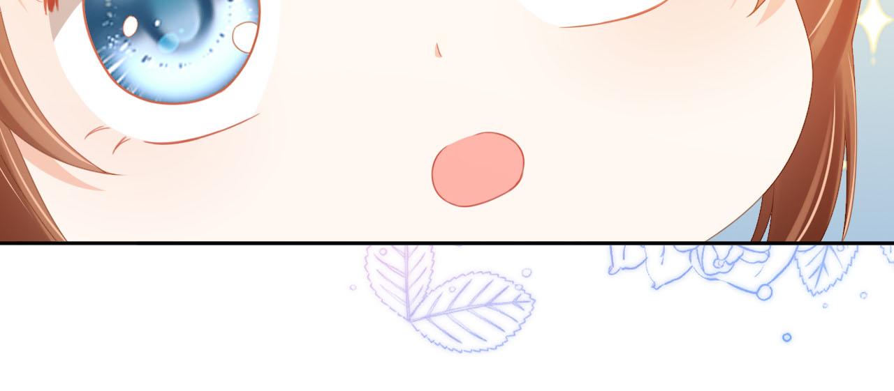 第121话 礼物退退退！(1/2)-第123话