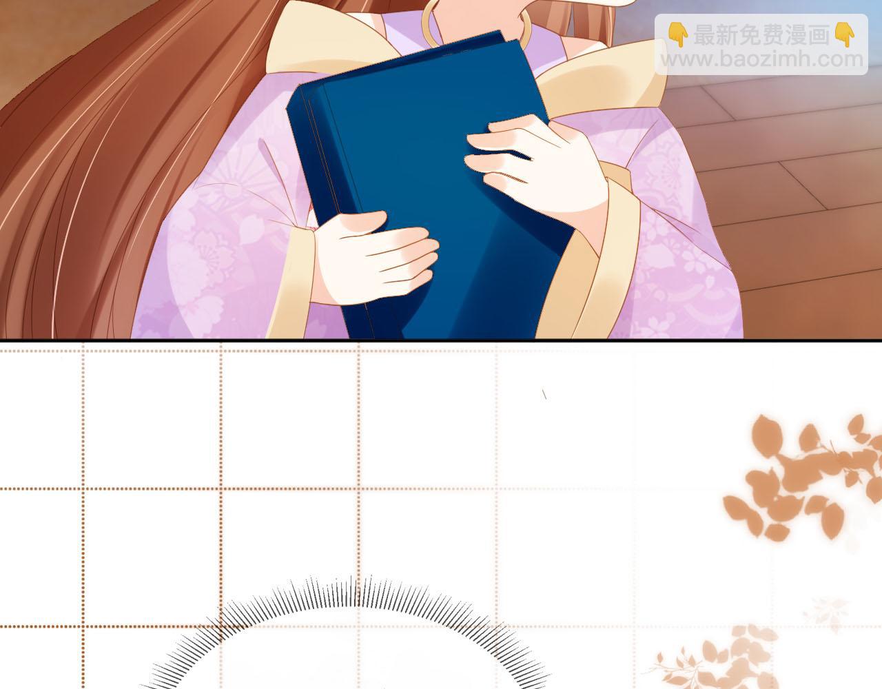 第121话 礼物退退退！(1/2)-第123话