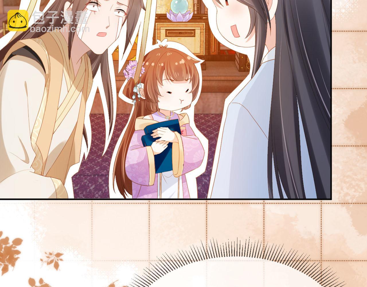 第121话 礼物退退退！(1/2)-第123话