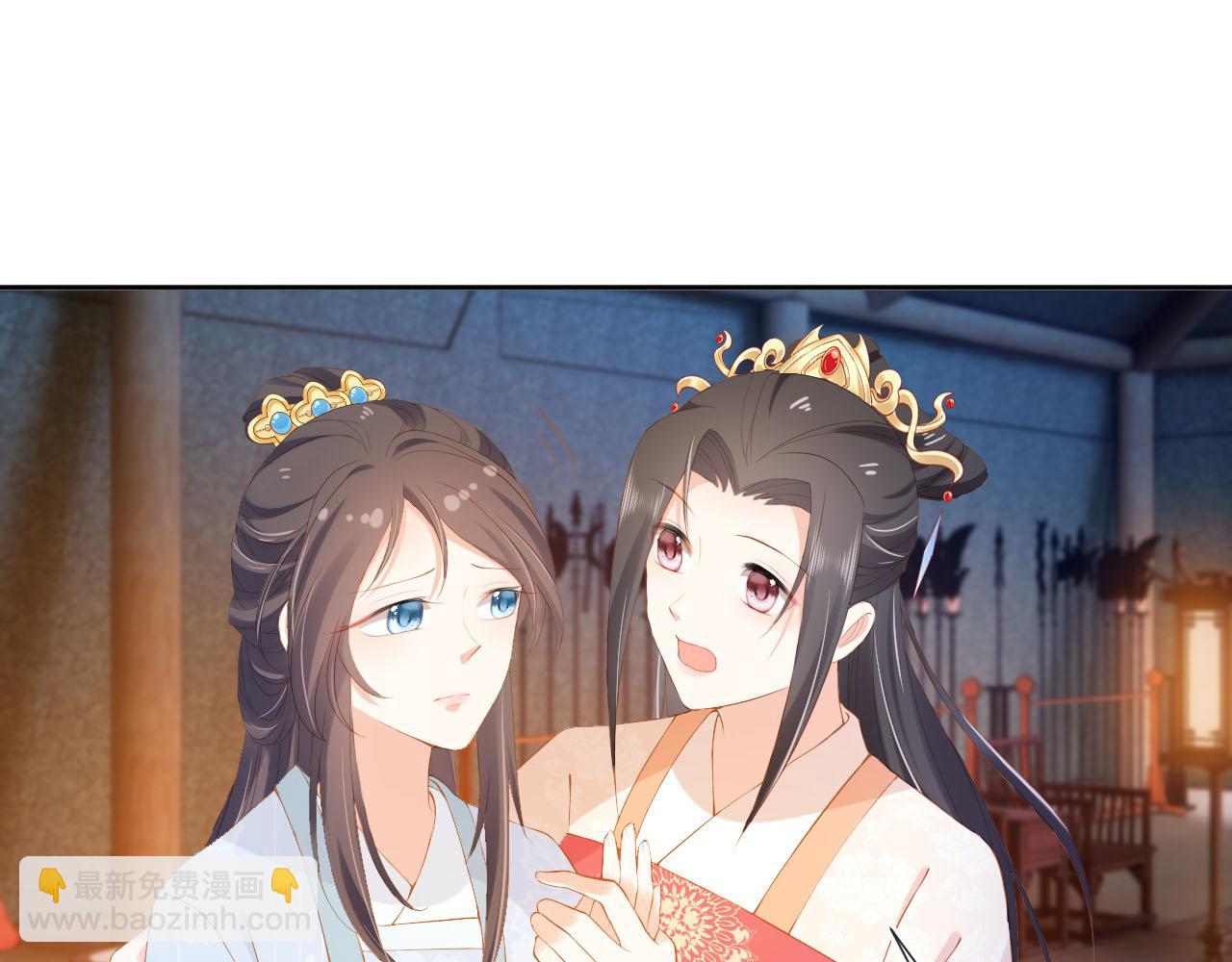 第121話 禮物退退退!(2/2) - 掌上萌珠 - 包子漫畫