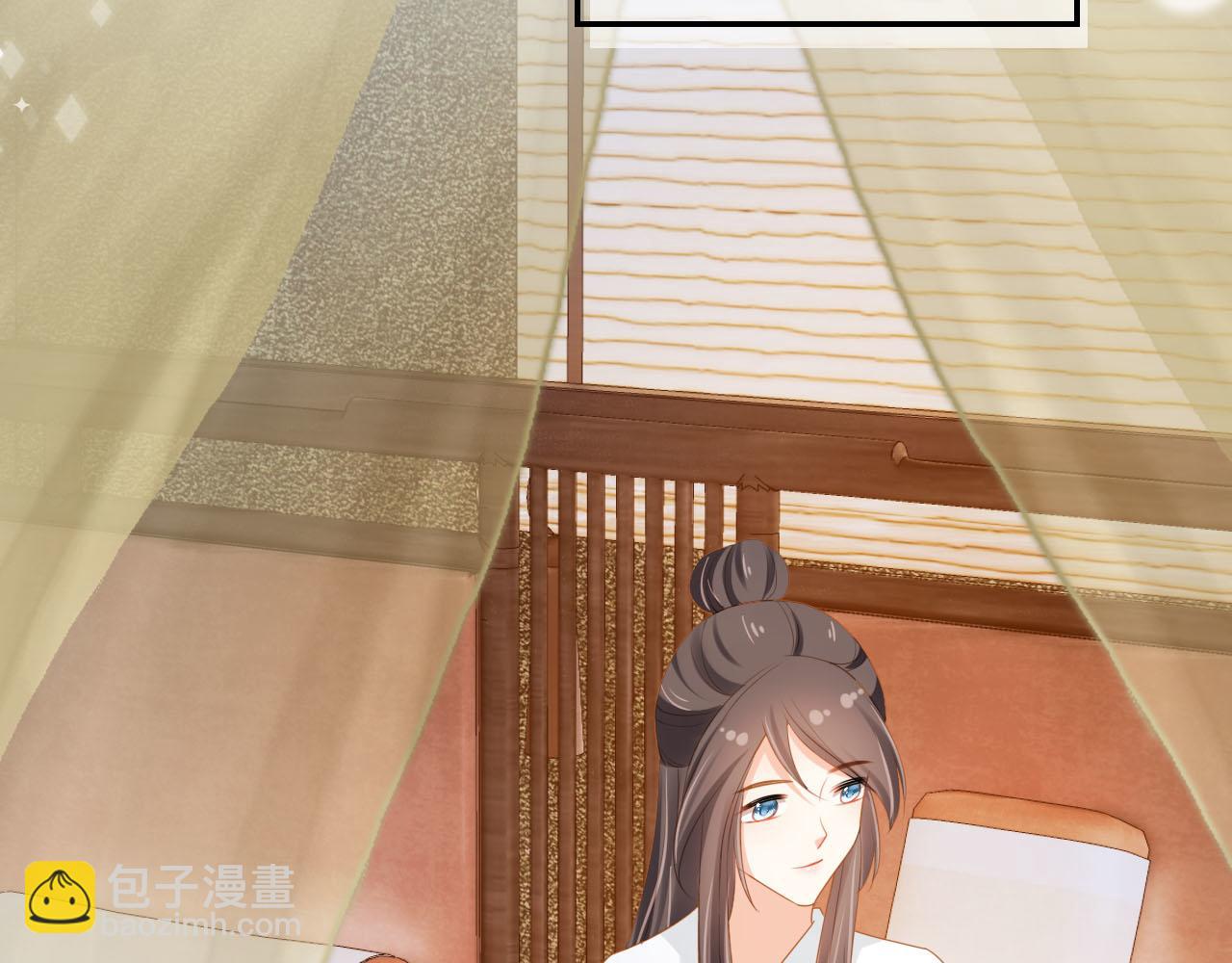 第123话 不要太担心(1/3)-第125话