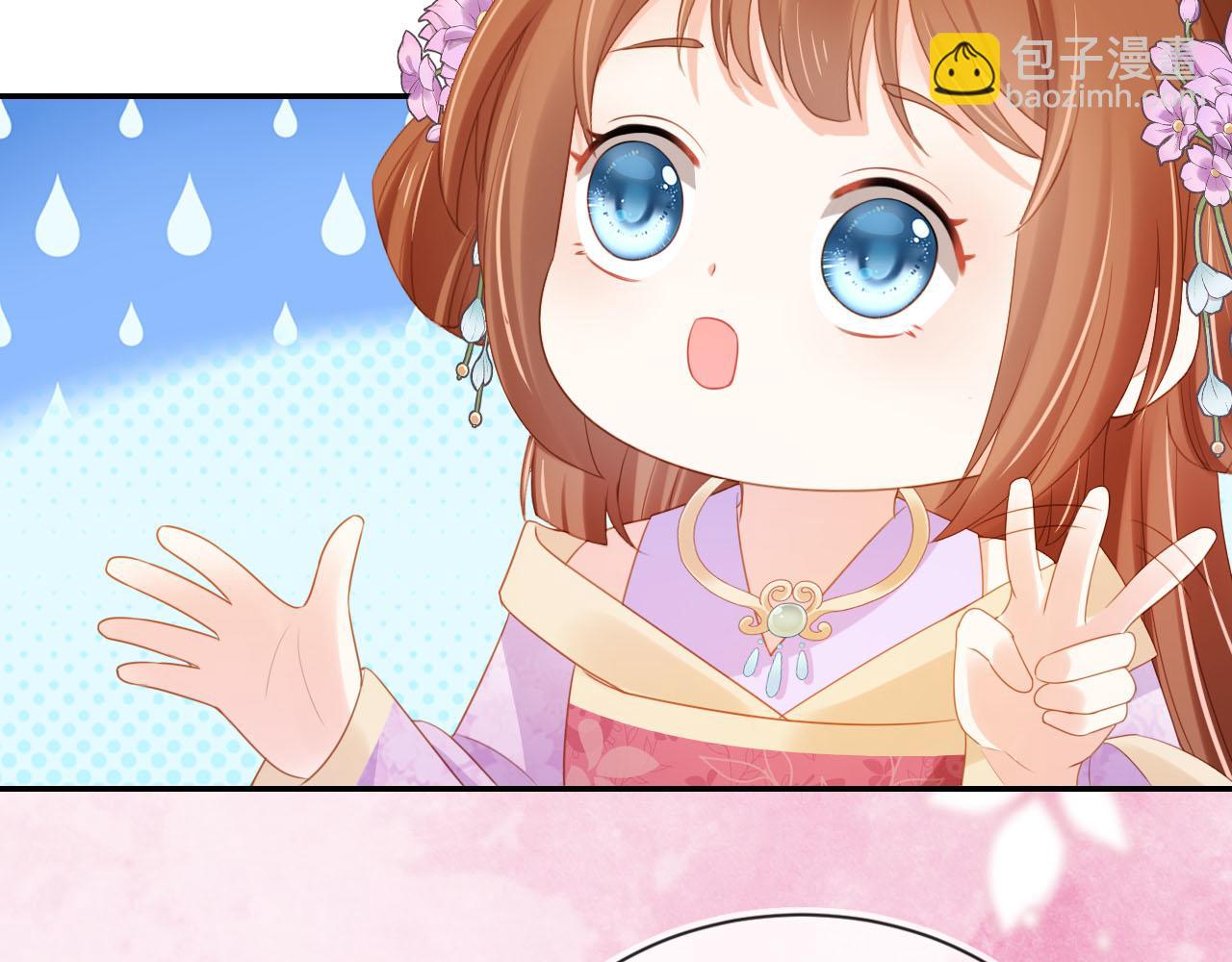 第123话 不要太担心(1/3)-第125话