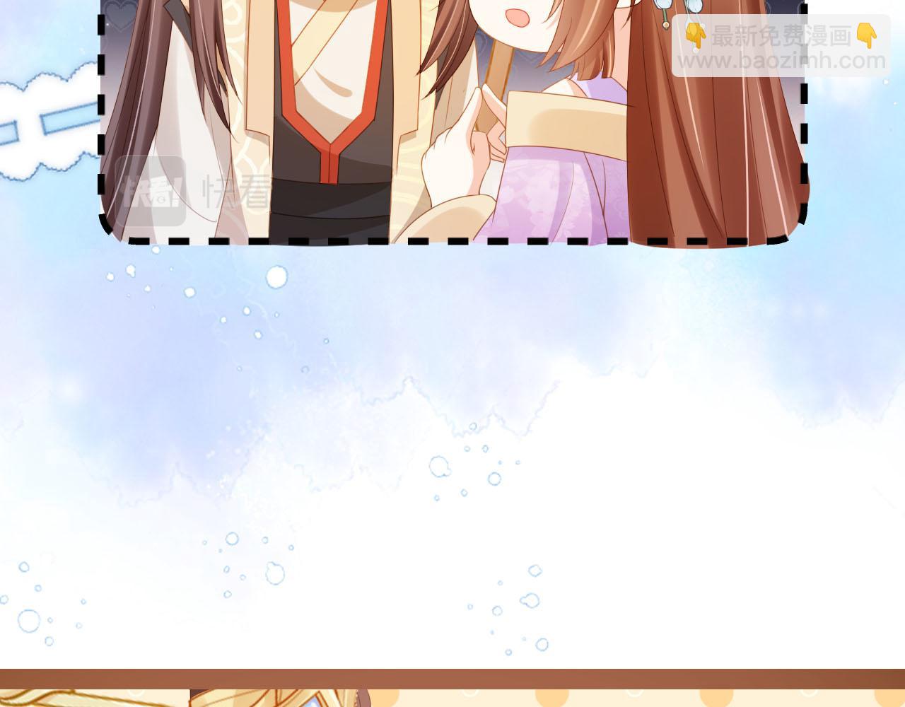 第123话 不要太担心(1/3)-第125话