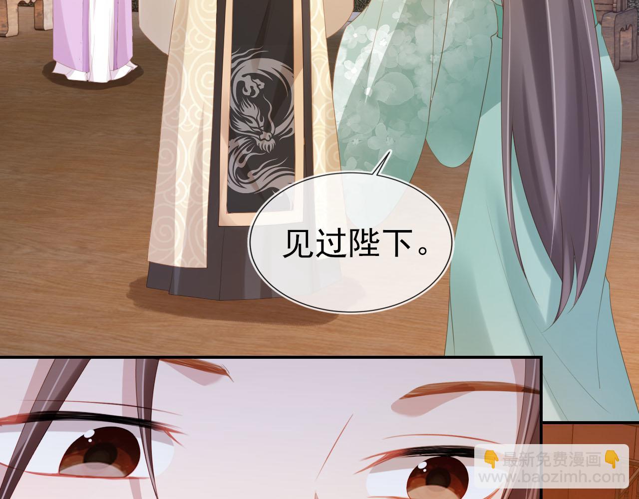 第123话 不要太担心(1/3)-第125话