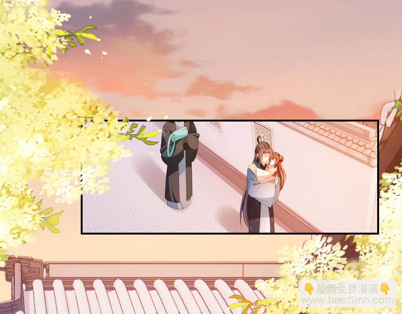 第125话 爹爹好吓人！(1/3)-第127话