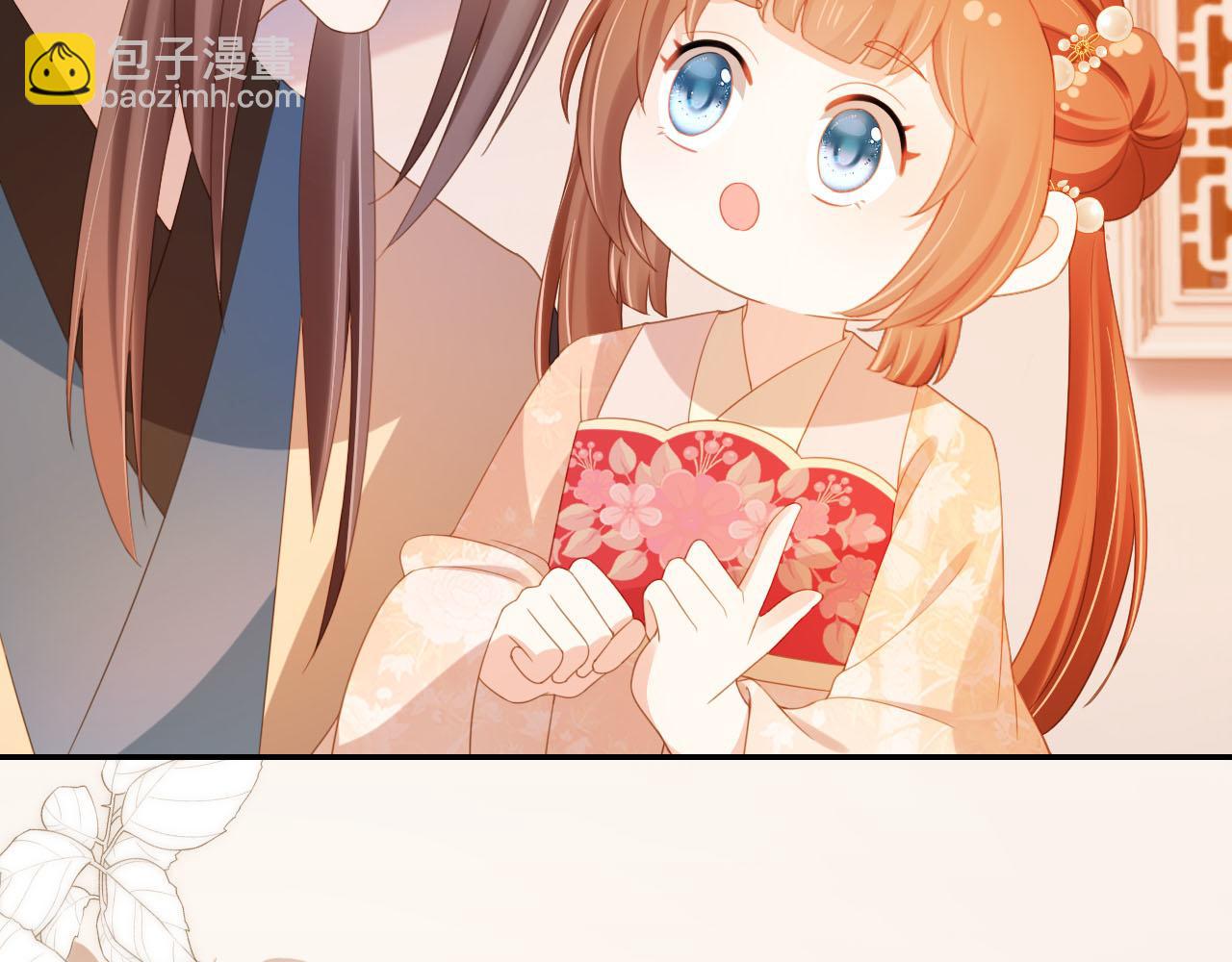 第125话 爹爹好吓人！(1/3)-第127话