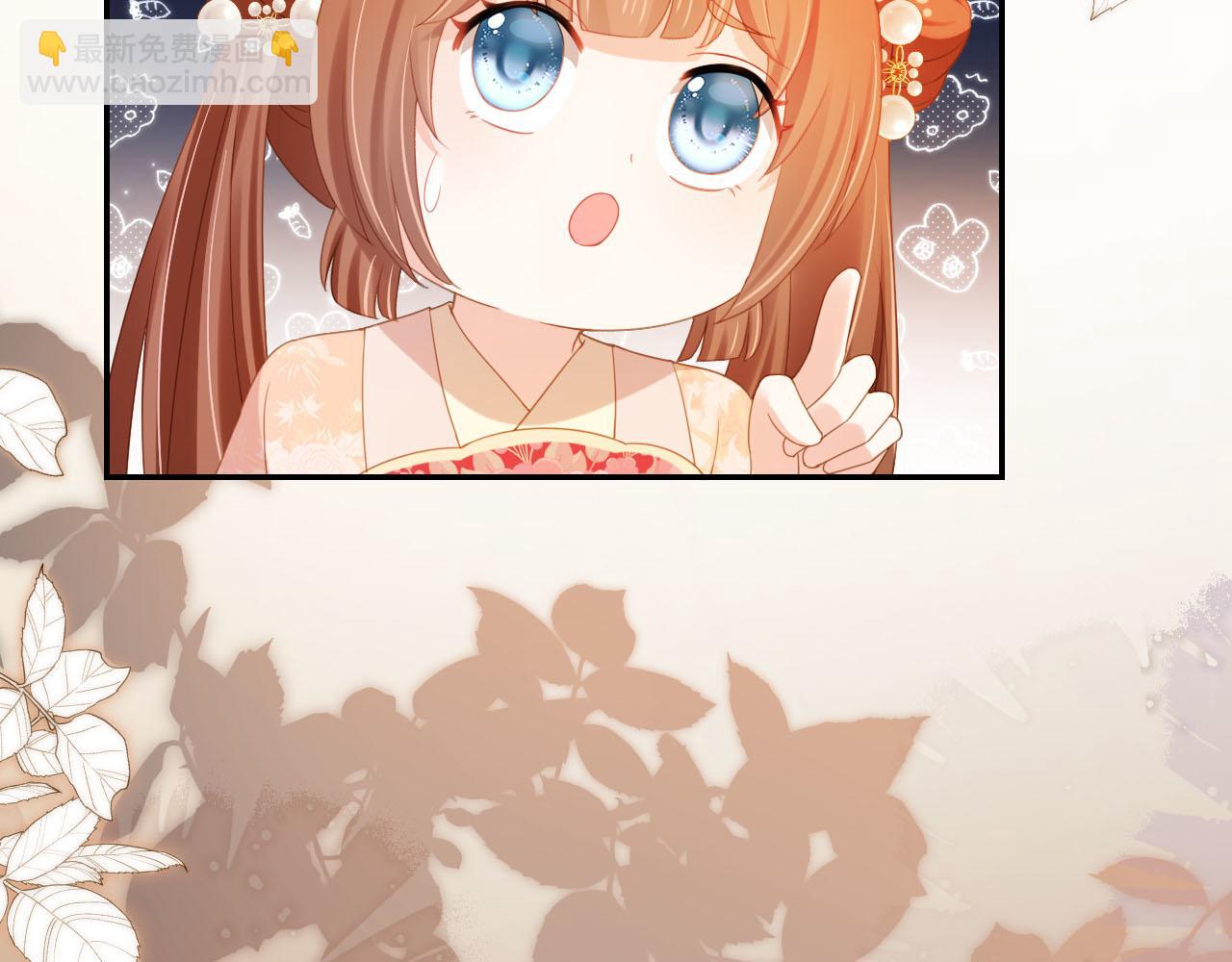 第125话 爹爹好吓人！(1/3)-第127话