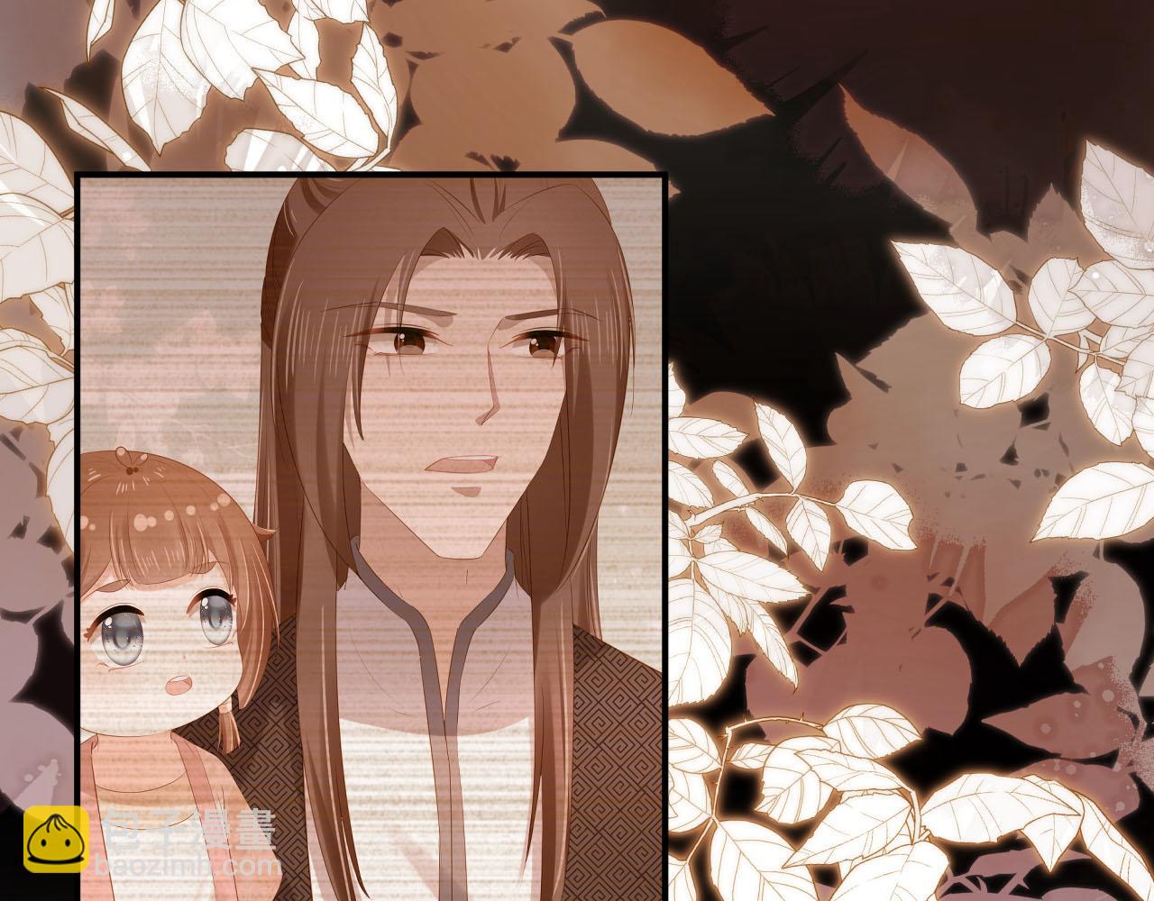 第125话 爹爹好吓人！(1/3)-第127话