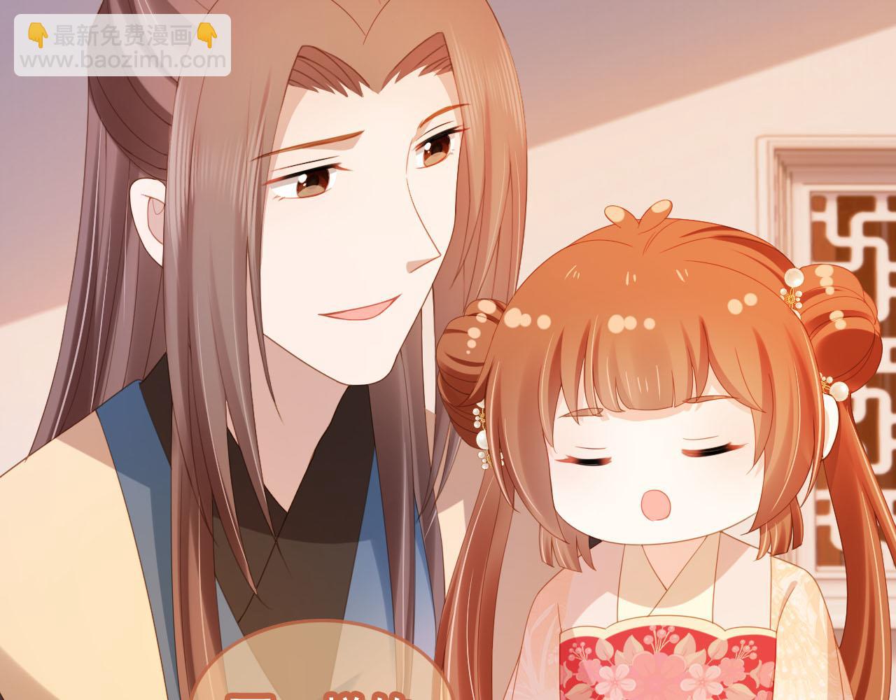 第125话 爹爹好吓人！(1/3)-第127话