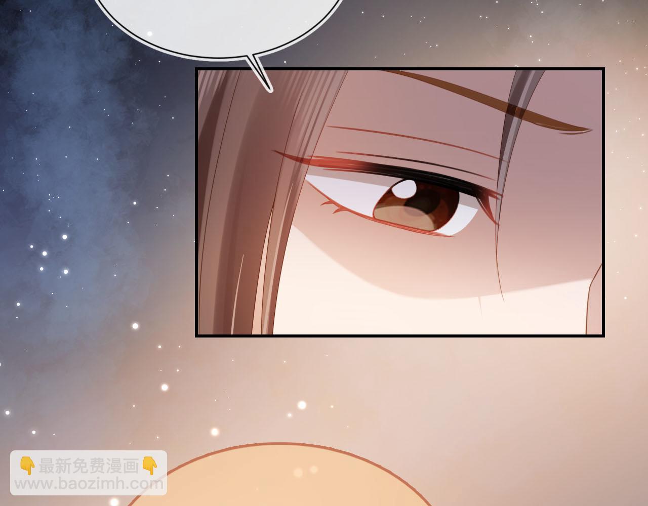 第125话 爹爹好吓人！(1/3)-第127话