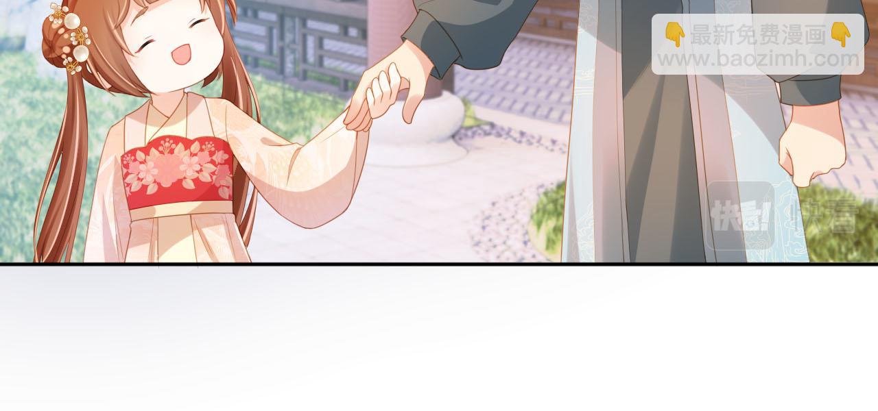 第127话 阴谋(1/3)-第129话