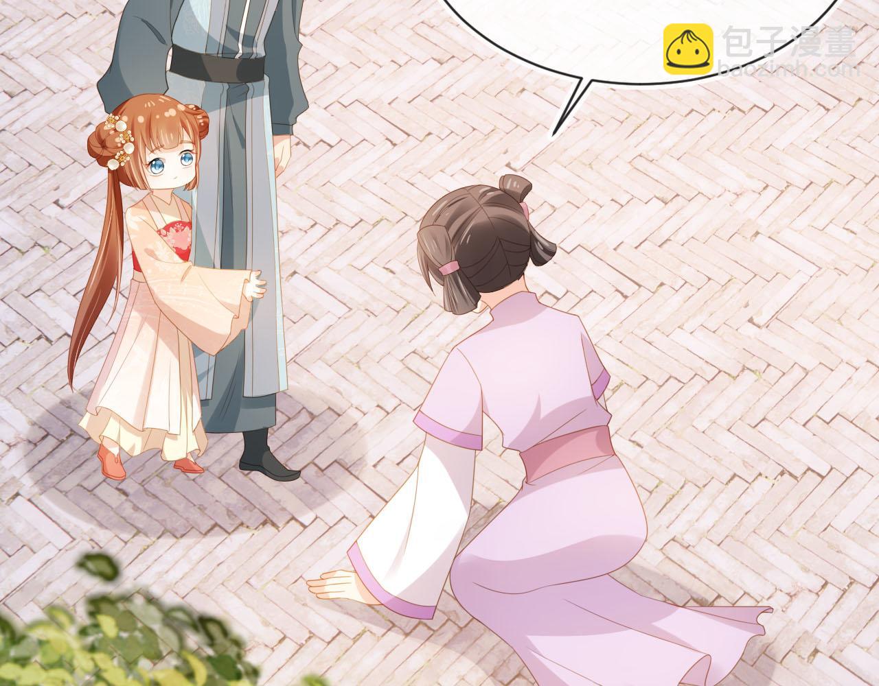 第127话 阴谋(1/3)-第129话