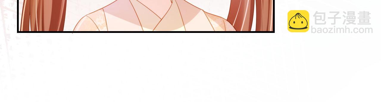 第127话 阴谋(1/3)-第129话