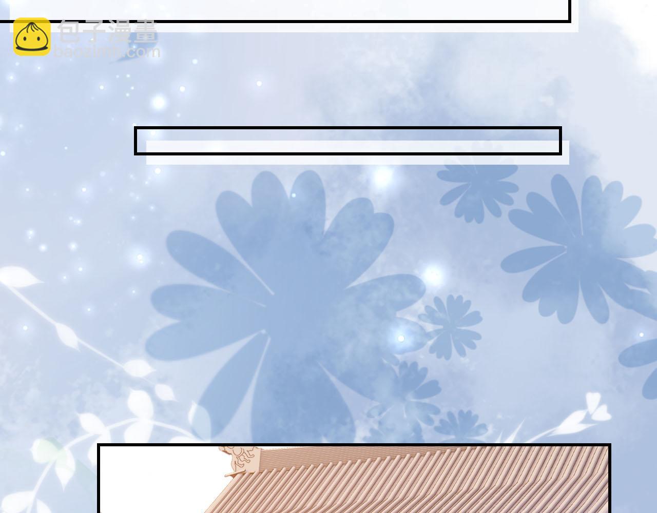 第127话 阴谋(1/3)-第129话