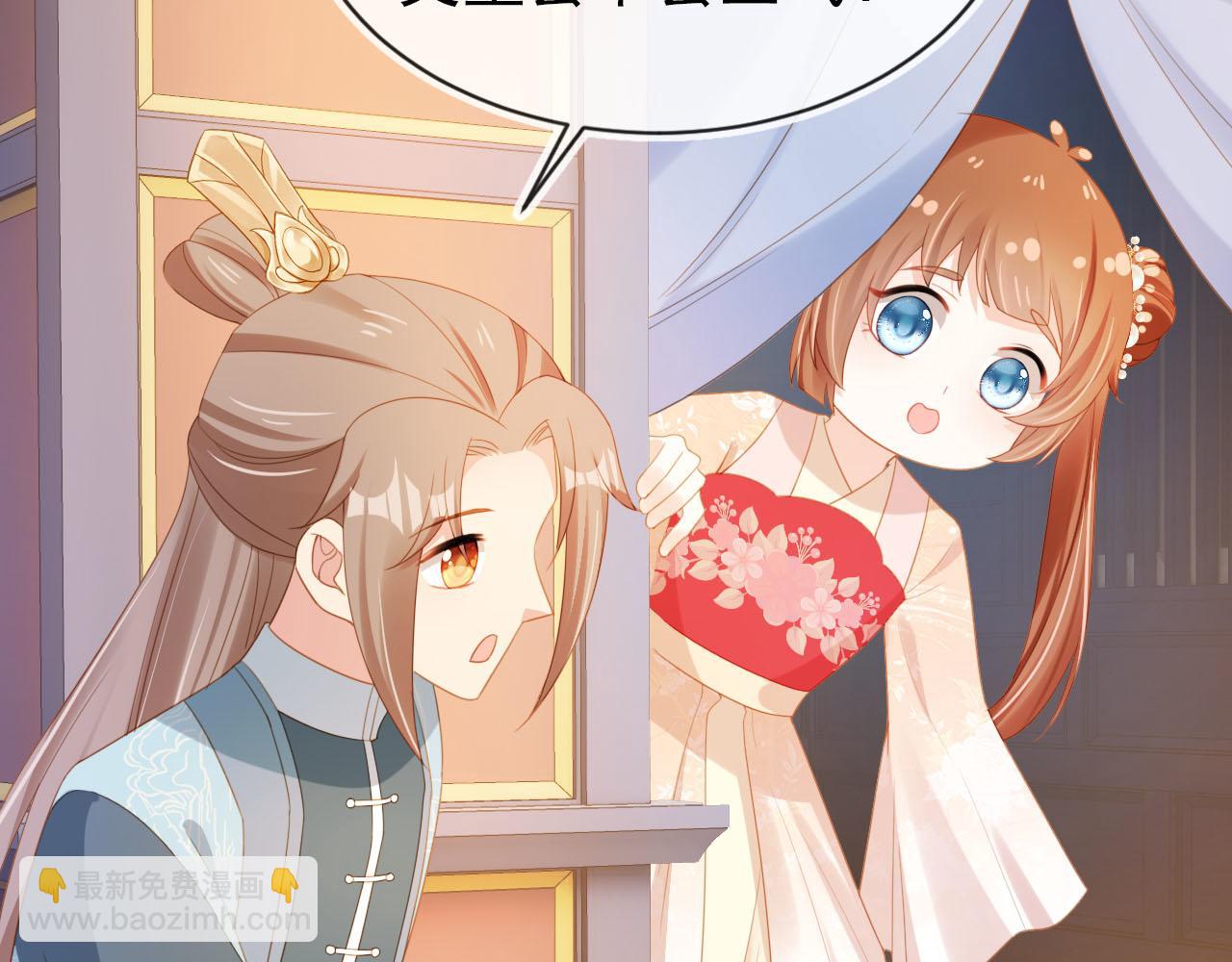 第127话 阴谋(1/3)-第129话