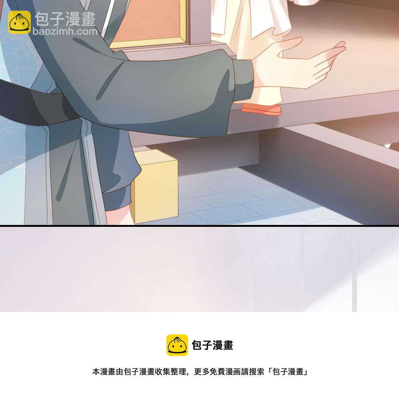 第127话 阴谋(1/3)-第129话