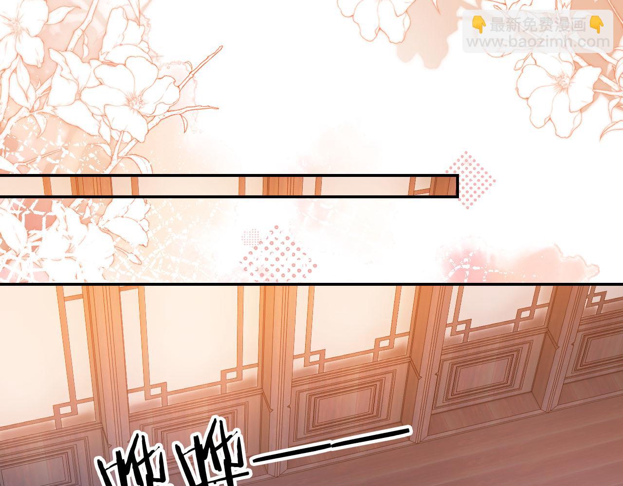 第129话 茶茶有胡子喽~(1/3)-第131话