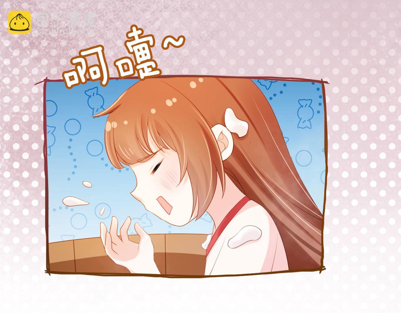 第129话 茶茶有胡子喽~(1/3)-第131话