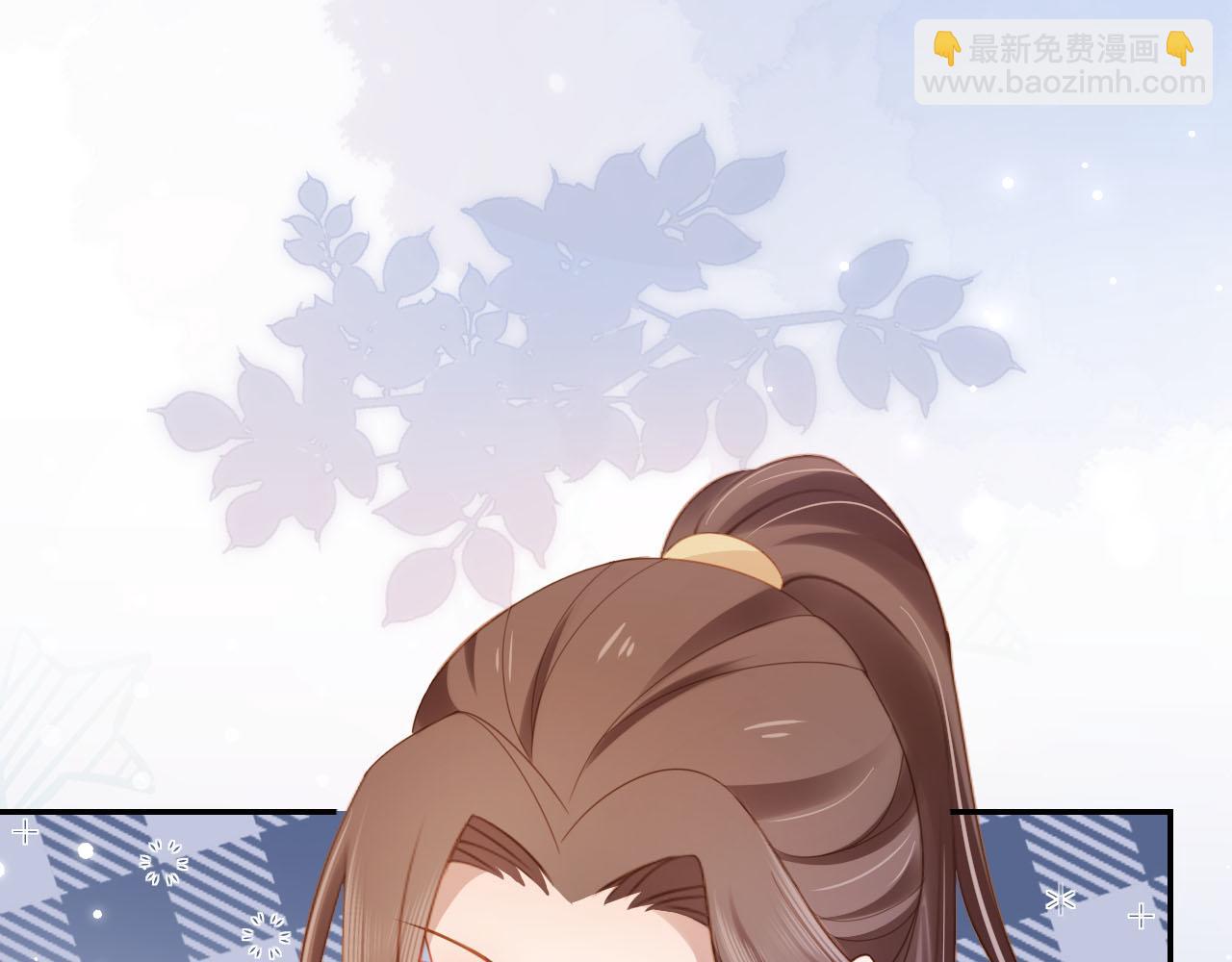 第129话 茶茶有胡子喽~(1/3)-第131话