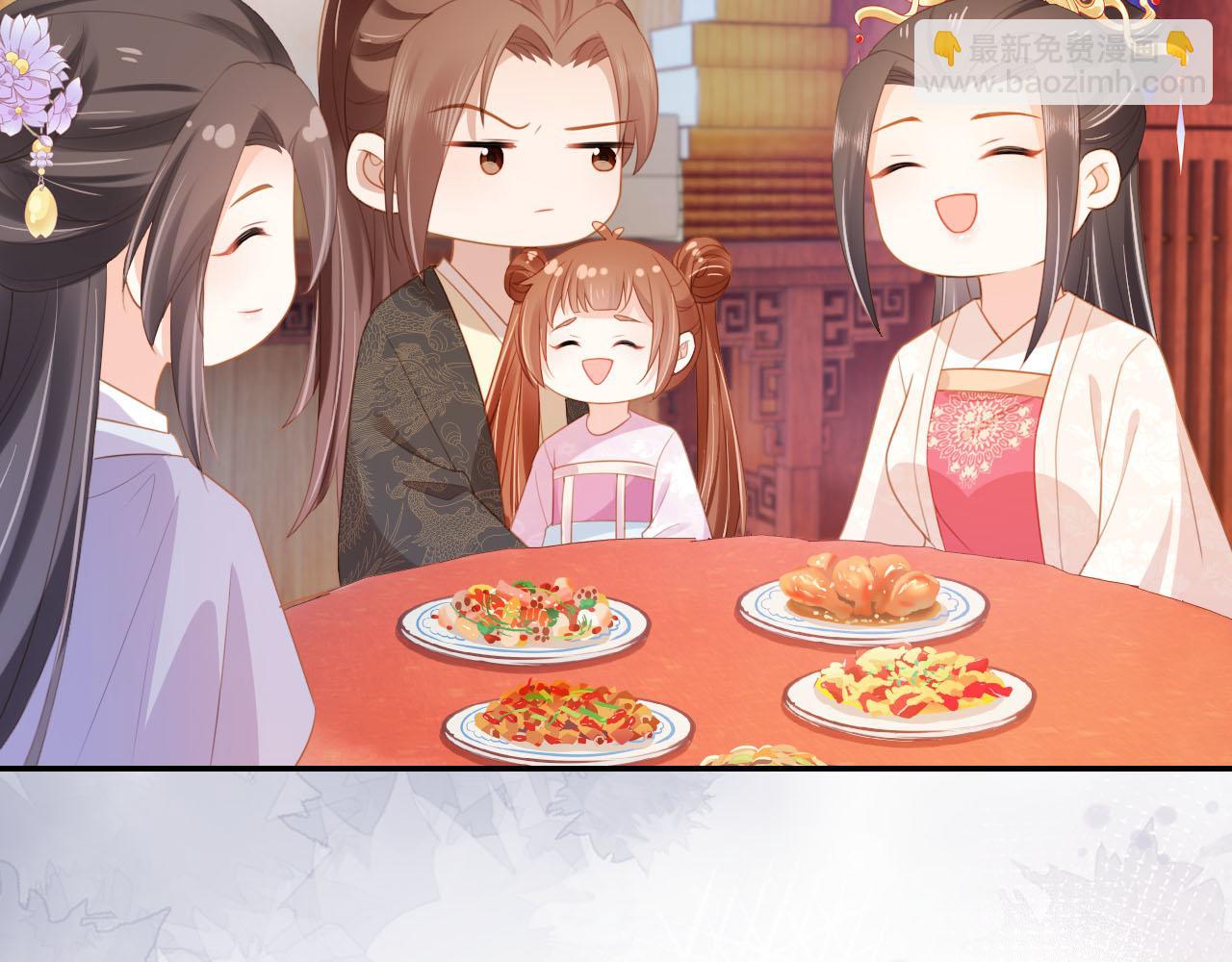 第131话 和爹爹谈心(1/3)-第133话