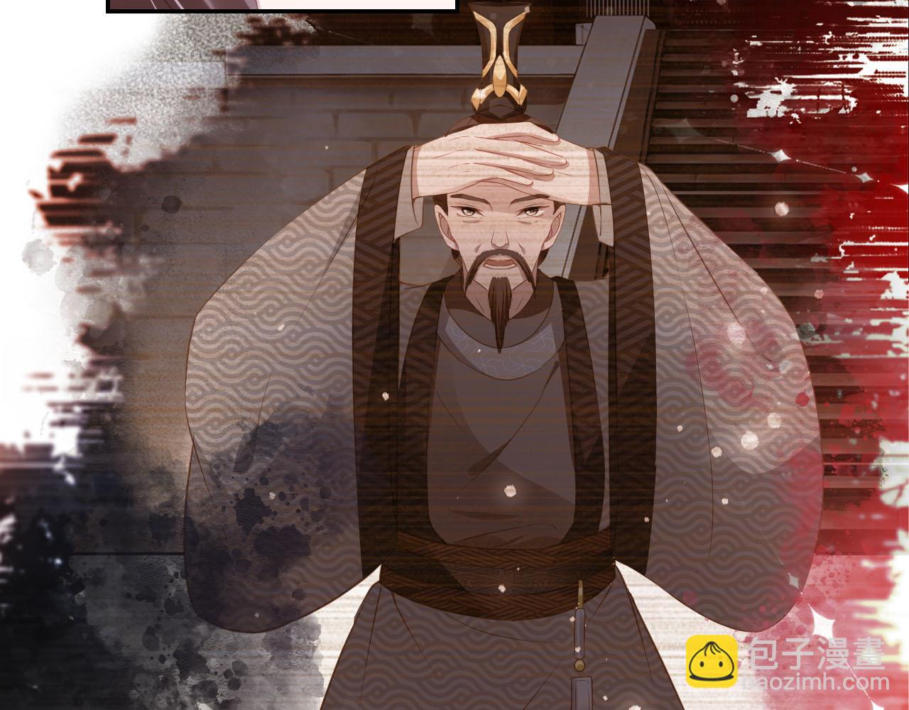 第131话 和爹爹谈心(1/3)-第133话