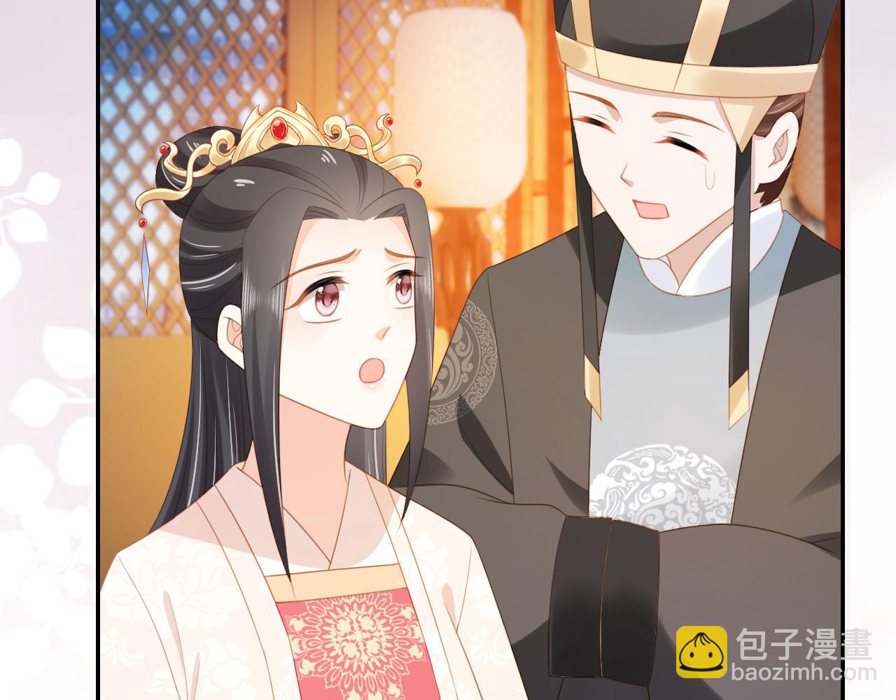 第131话 和爹爹谈心(1/3)-第133话