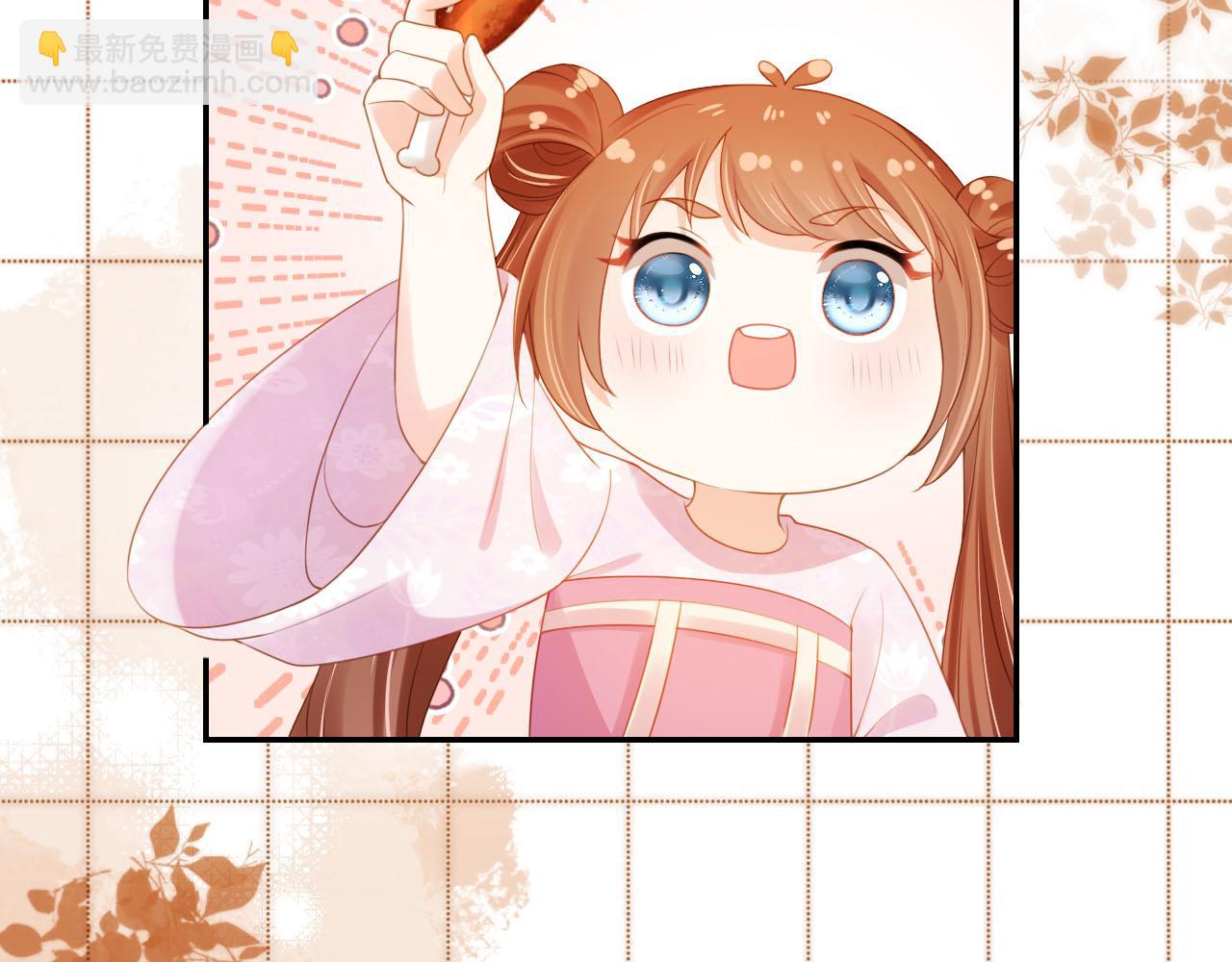 第131话 和爹爹谈心(1/3)-第133话