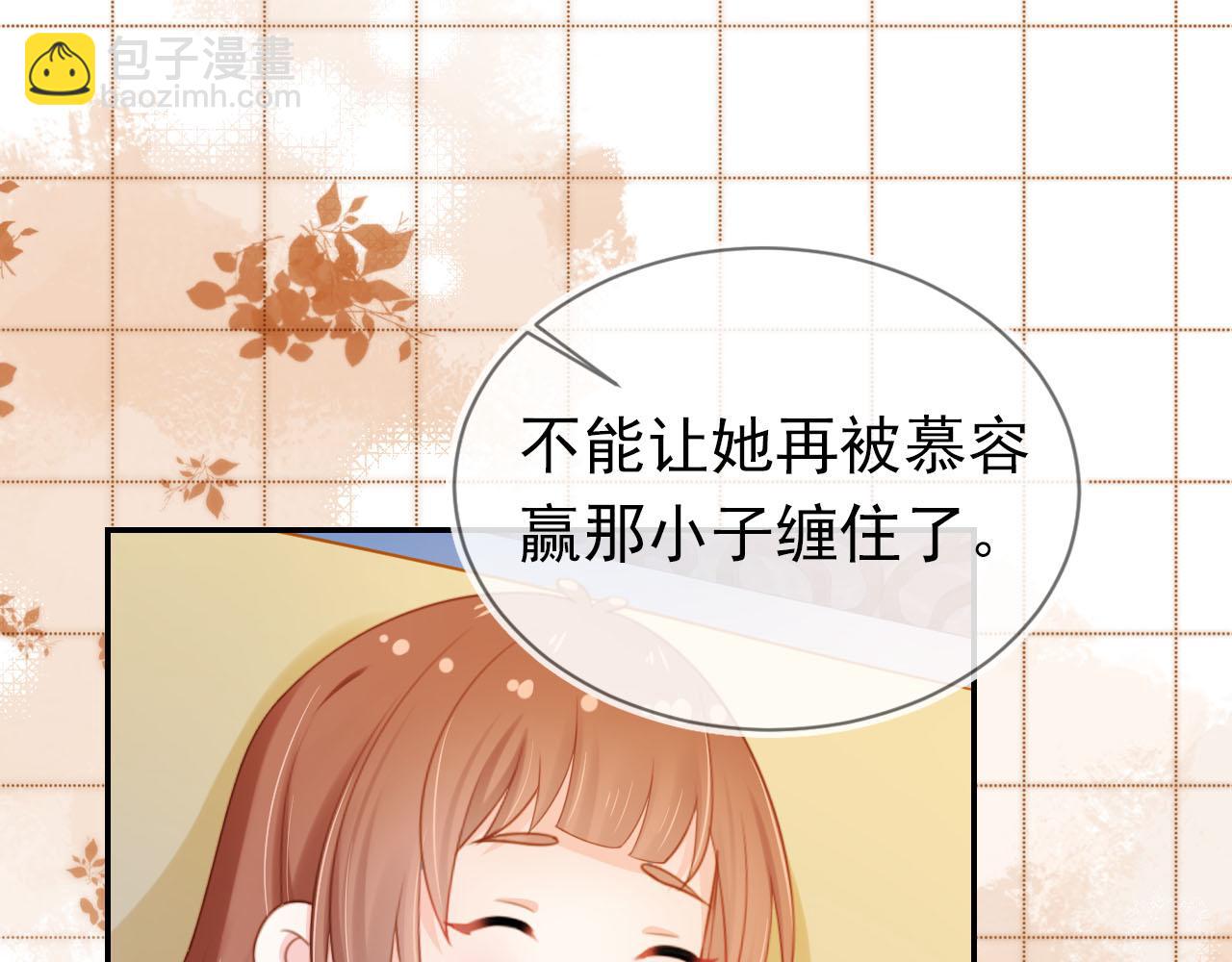 第133话 不要离开我(1/3)-第135话