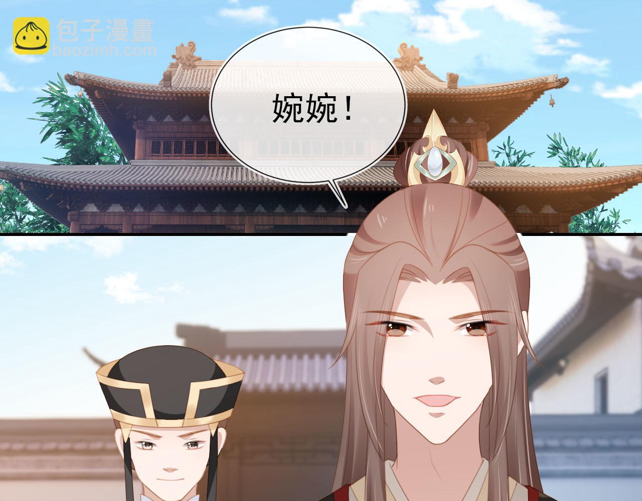 第133话 不要离开我(1/3)-第135话