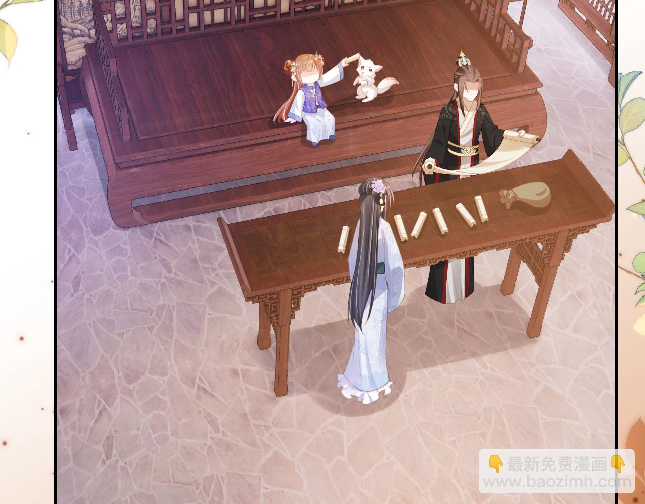 第133话 不要离开我(1/3)-第135话