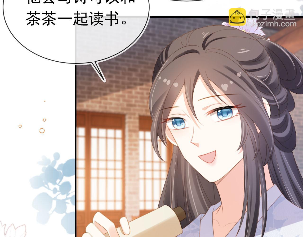 第133话 不要离开我(1/3)-第135话