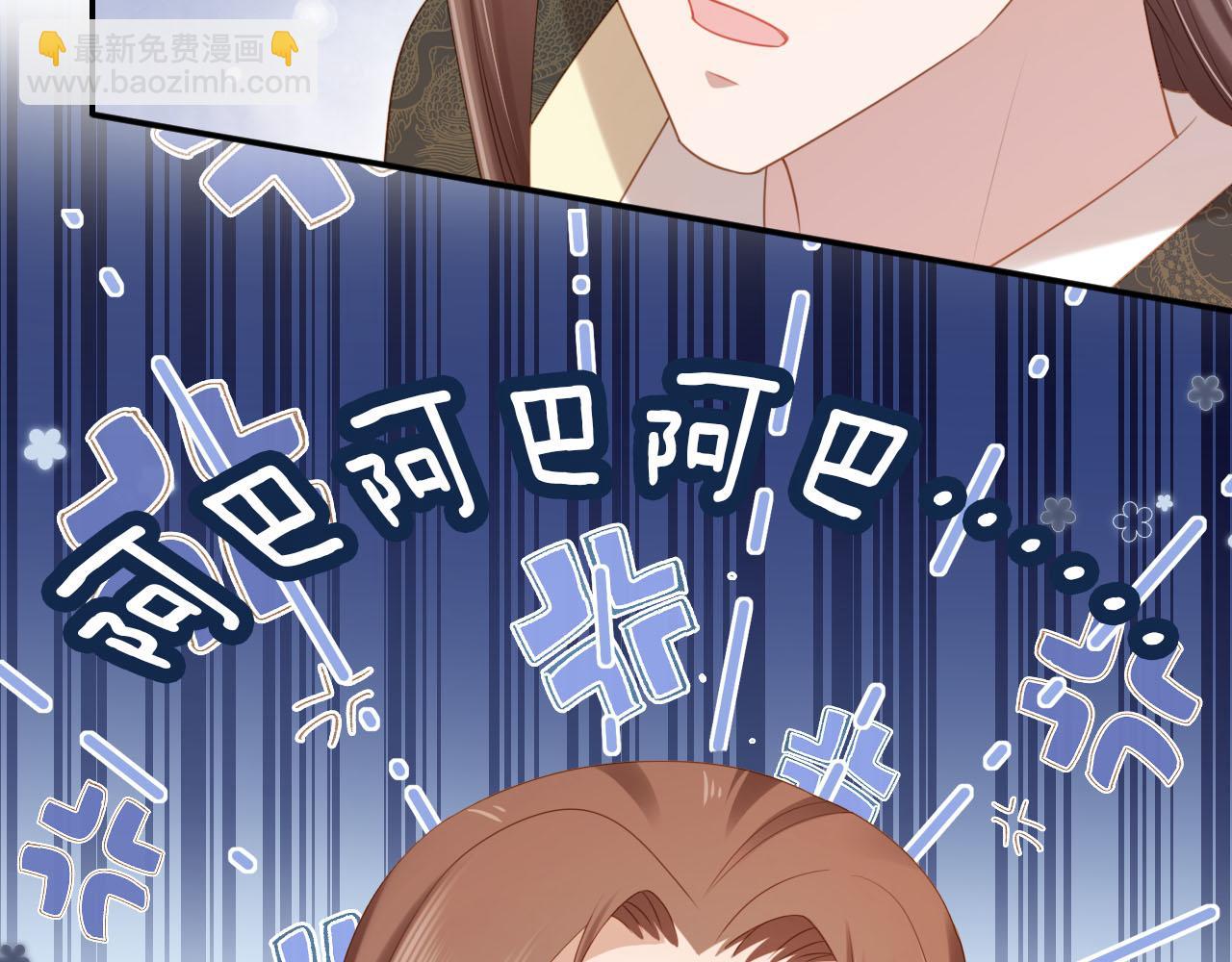 第133话 不要离开我(1/3)-第135话