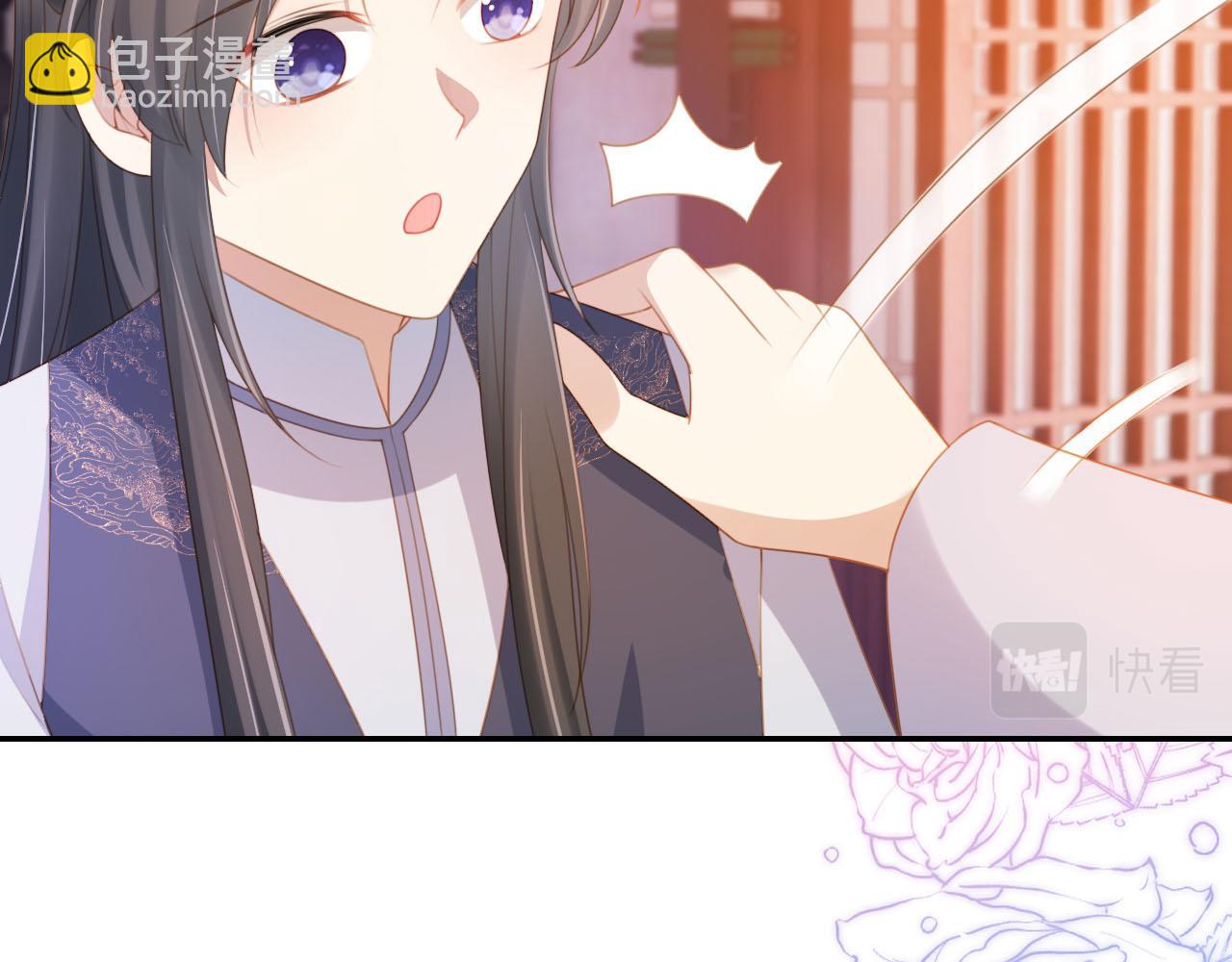 第135话 又出命案？！(1/3)-第137话