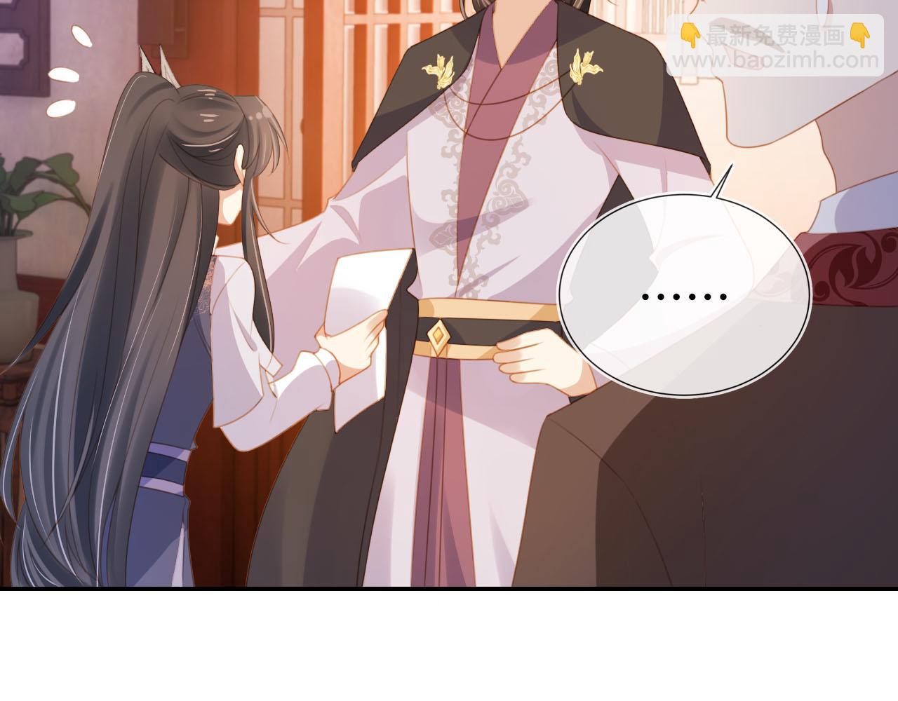 第135话 又出命案？！(1/3)-第137话