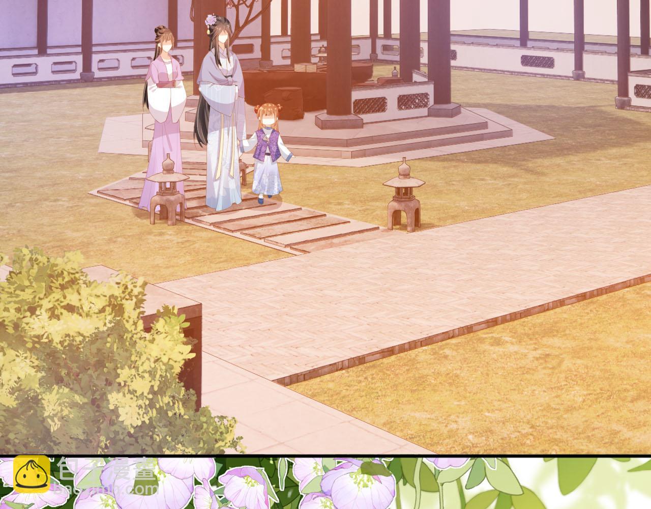 第135话 又出命案？！(1/3)-第137话