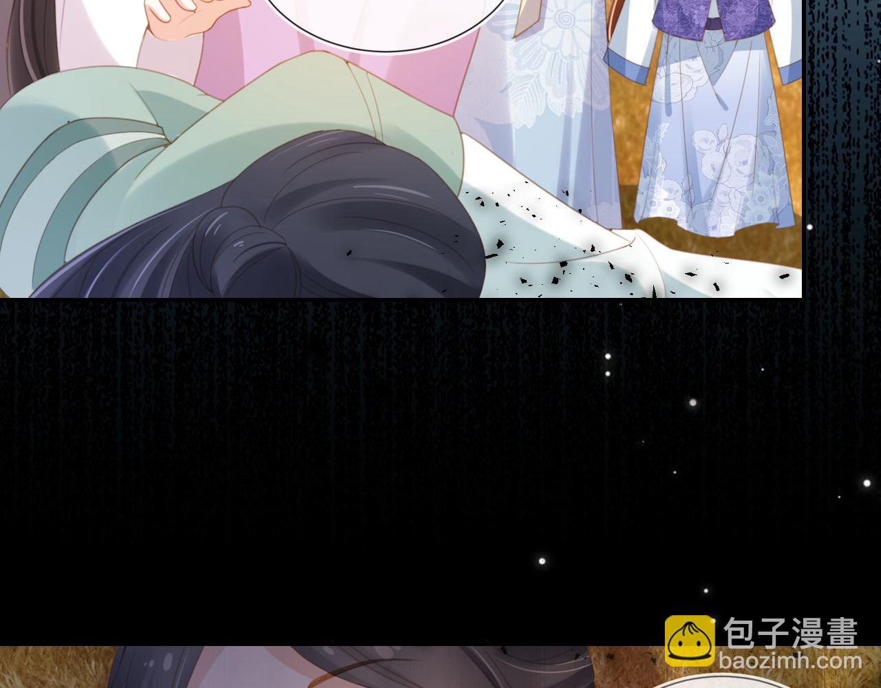 第135话 又出命案？！(1/3)-第137话