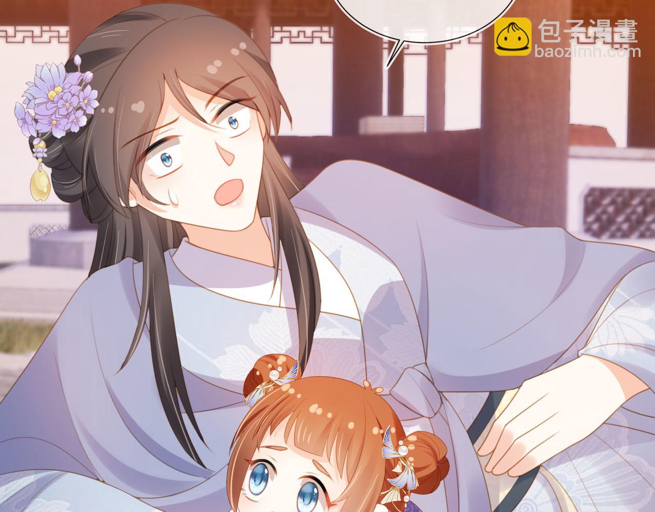 第135话 又出命案？！(1/3)-第137话