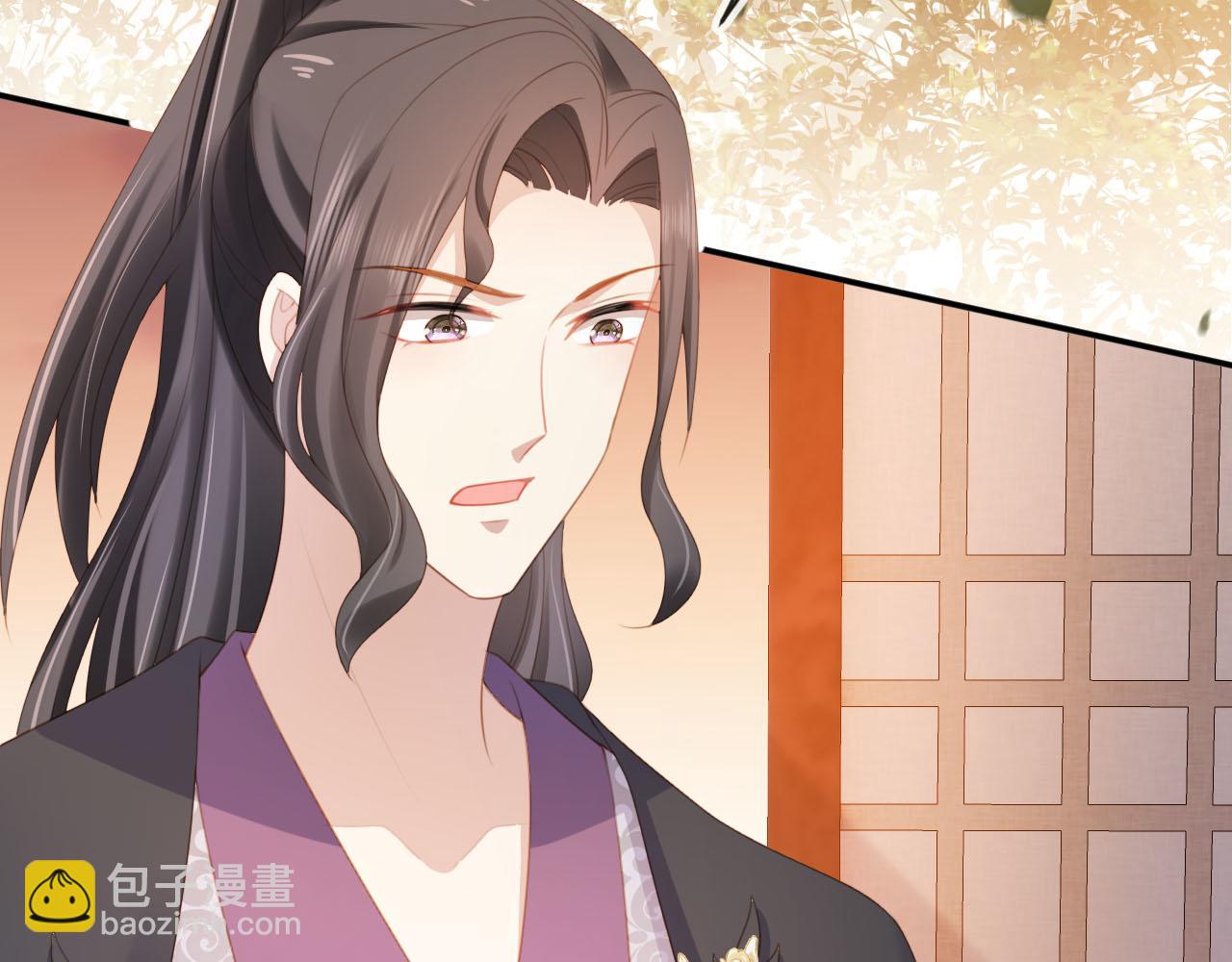 第135话 又出命案？！(1/3)-第137话