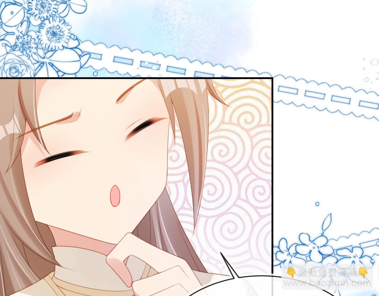 第137话 品酒(1/3)-第139话