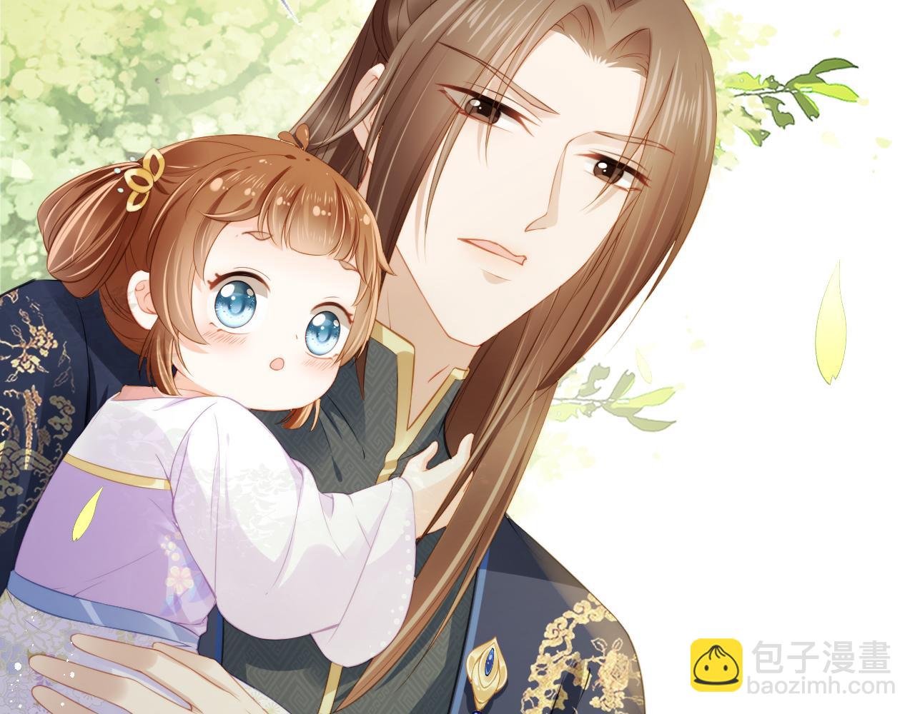 第13话 洗白白~(1/2)-第15话