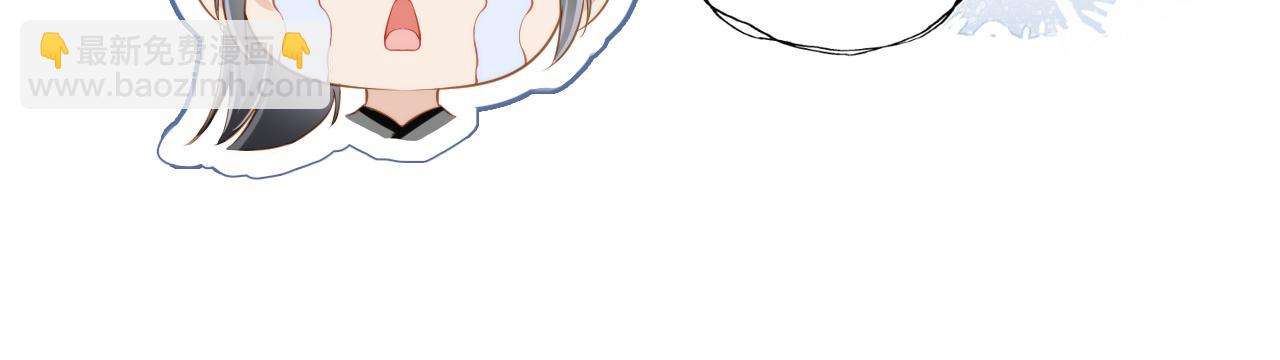 第13话 洗白白~(1/2)-第15话