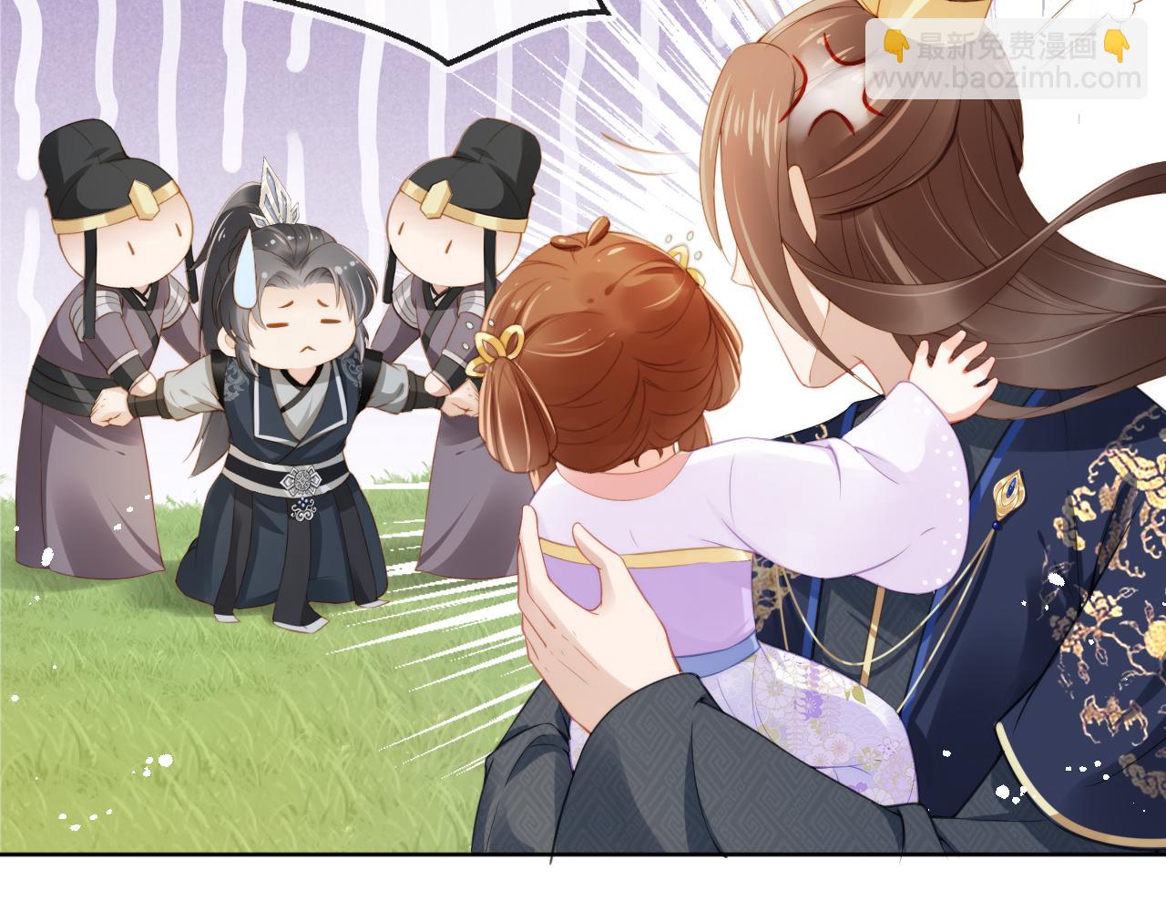 第13话 洗白白~(1/2)-第15话