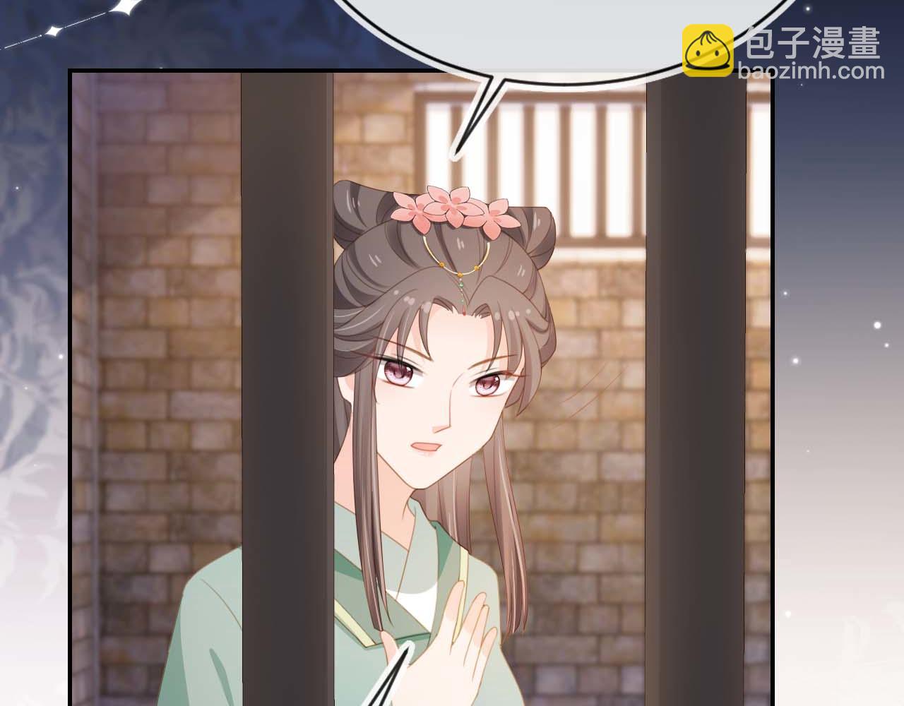 第139话 团圆(1/3)-第141话