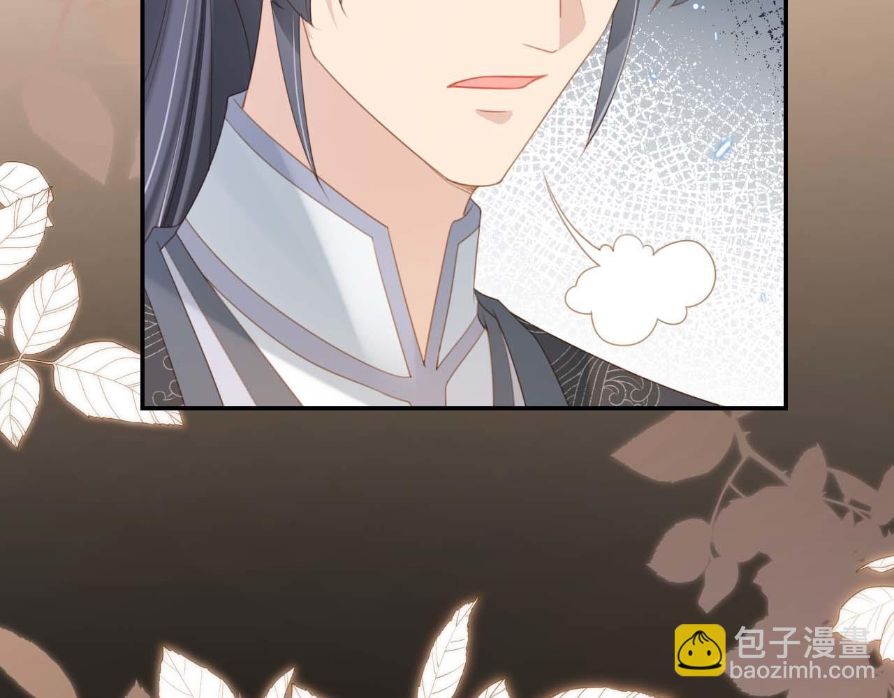 第139话 团圆(1/3)-第141话