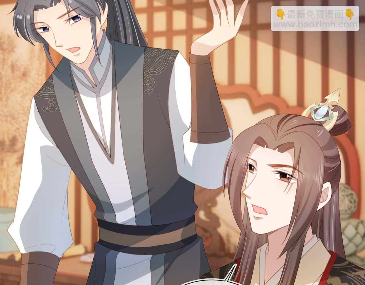 第139话 团圆(1/3)-第141话