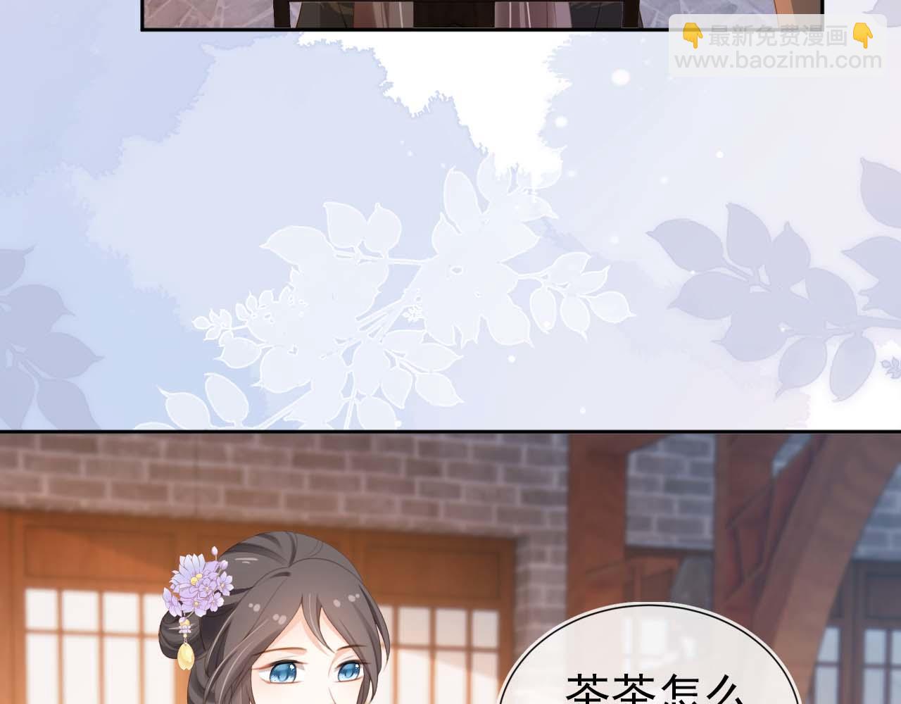 第139话 团圆(1/3)-第141话