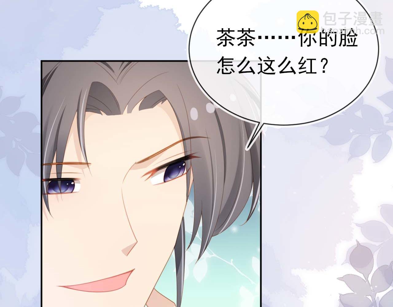 第139话 团圆(1/3)-第141话