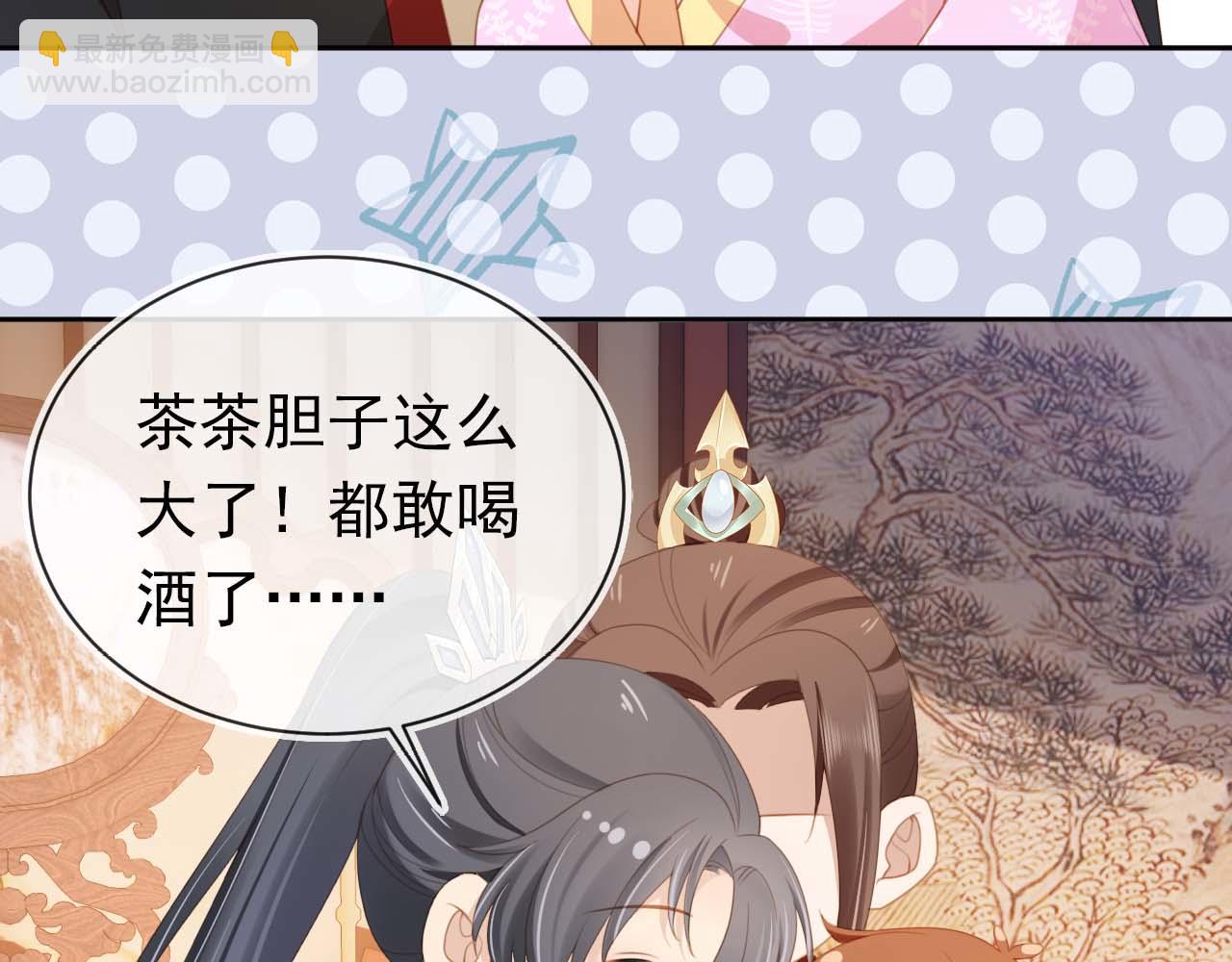 第139话 团圆(1/3)-第141话