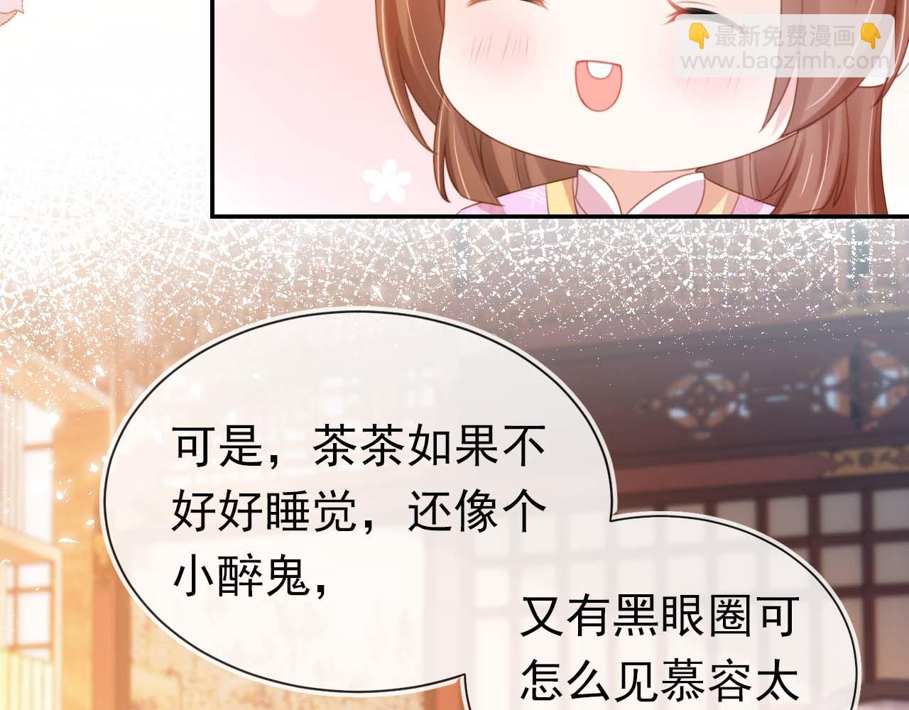 第139话 团圆(1/3)-第141话